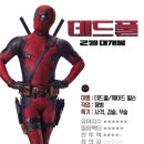 에이치유알 네이버블로그