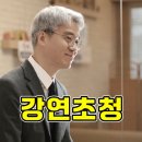 세종서울정신건강의학과의원 이미지