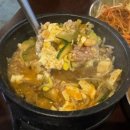 식껍서초 이미지