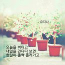 하산농장 티스토리
