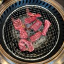 양하축산 네이버블로그