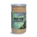 뜰팡 이미지