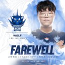 슈퍼텔레콤 이미지