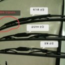 휘가로 Daum카페