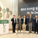 에너자이저코리아(주) 이미지