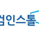 컴인스톨 이미지