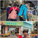 사상구생활사박물관 네이버블로그