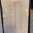 미미향 이미지