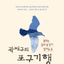 한광미술관 | 시 읽기
