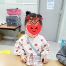 꼼지락공예학원