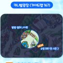 카니발노래클럽 이미지