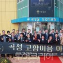 ㈜대한자동차공업사 이미지