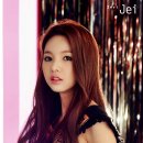 재이카페 이미지