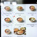 K포케의 매력 제대로 만끽가능한 강남 포케맛집! 클로버포케