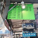 수진이네가게 이미지