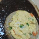 성락반점