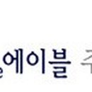 대원메디케어 이미지