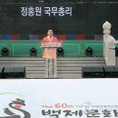 구드래축산 이미지