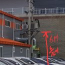 청경빌딩 이미지