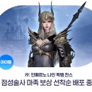 (주)앱소 이미지