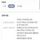 태웅회관 동탄점 이미지