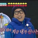 타타스베이글청주 이미지