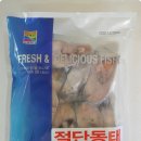 청해원(주) 이미지