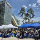 3호선 남산역 이미지