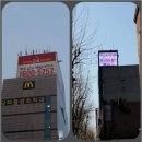 오즈빌딩 이미지