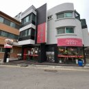 사우로 9번길 이미지