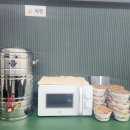 본가한식뷔페 이미지