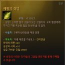 깃털동물상점