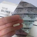 닥터윰 | ​[닥터윰] 내가 써보고 감동해 엄마 선물로 챙긴 '닥터윰' 여성케어 리얼 후기 선물 추천