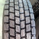 제일타이어 이미지