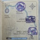 남도대교인증센터 | (14) 전기자전거로 국토종주 배알도수변공원~남도대교