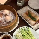 하카HAKKA