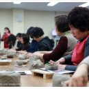 순창 여성회관 이미지