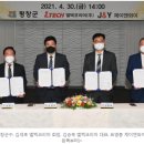 제인앤와이 이미지