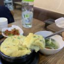 약수동해물텀벙 이미지