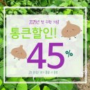 미쁨스토어 이미지