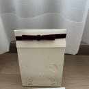 홍양(주) | 첫