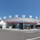 밥반찬닷컴 이미지