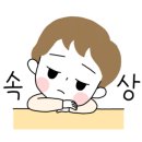 리코두피탈모관리