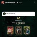 스스와 이미지