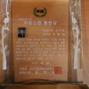 한국호텔관광고등학교 이미지