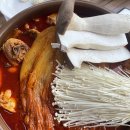 충남닭오리 이미지