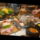 맛있는 우리집 이미지