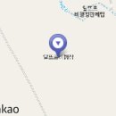 알뜨르식당 이미지