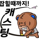 하판천 네이버블로그