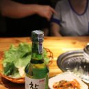 고기하우스 이미지